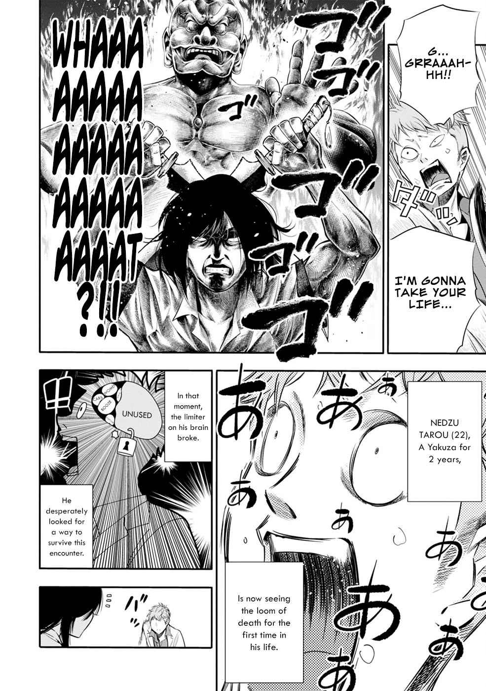 Mattaku Saikin no Tantei to Kitara Chap 3 - Next Chap 4