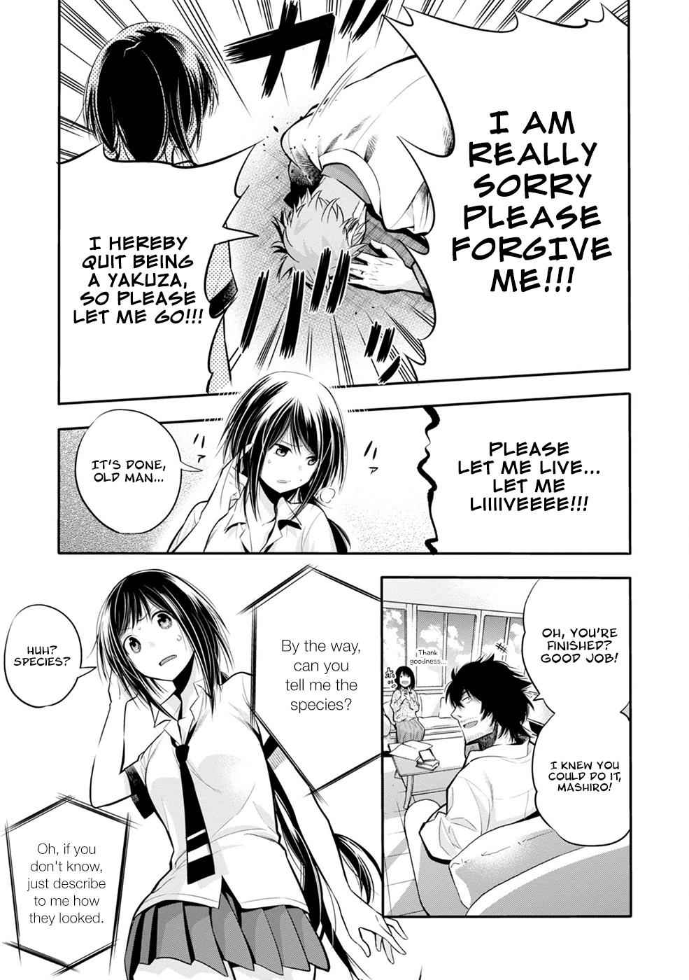 Mattaku Saikin no Tantei to Kitara Chap 3 - Next Chap 4