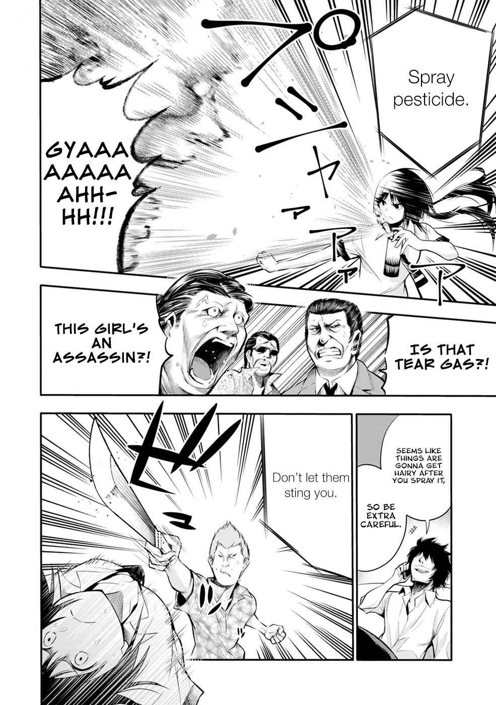 Mattaku Saikin no Tantei to Kitara Chap 3 - Next Chap 4