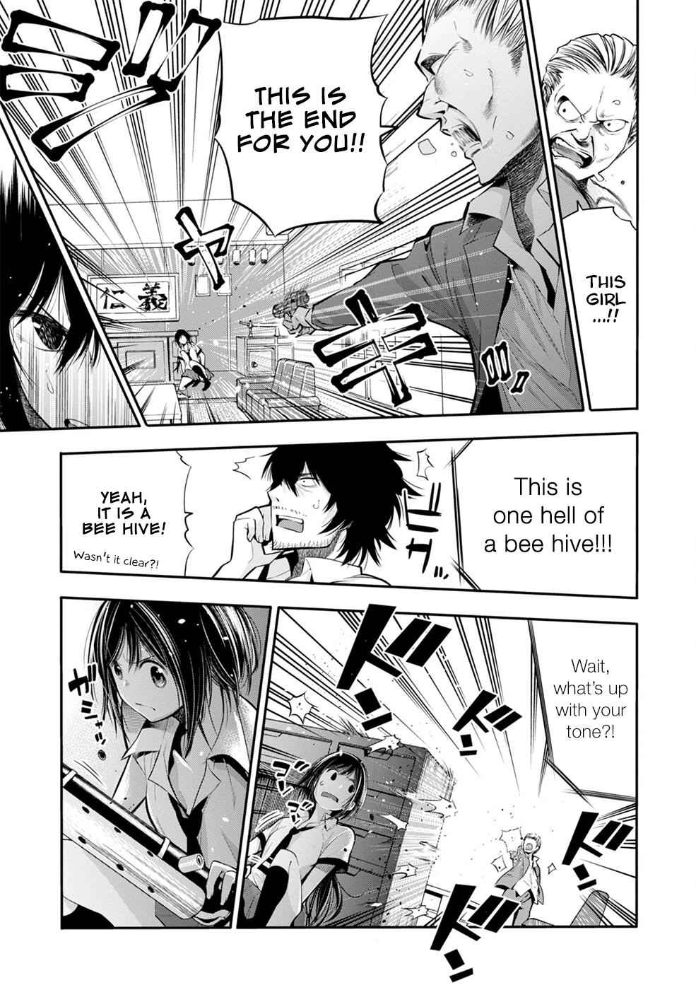 Mattaku Saikin no Tantei to Kitara Chap 3 - Next Chap 4