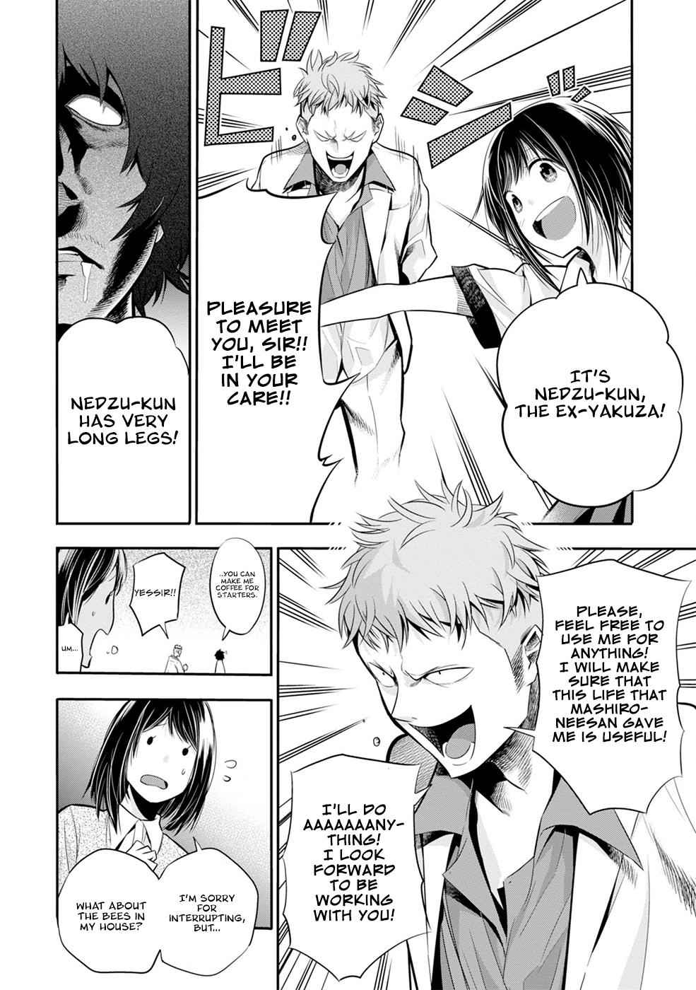 Mattaku Saikin no Tantei to Kitara Chap 3 - Next Chap 4