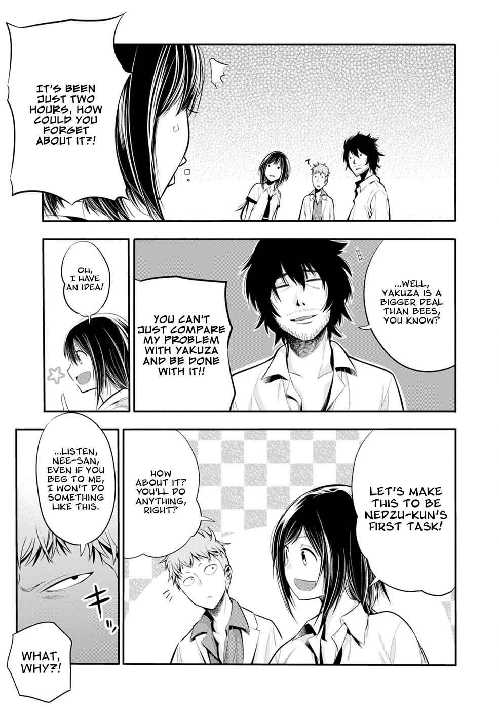 Mattaku Saikin no Tantei to Kitara Chap 3 - Next Chap 4