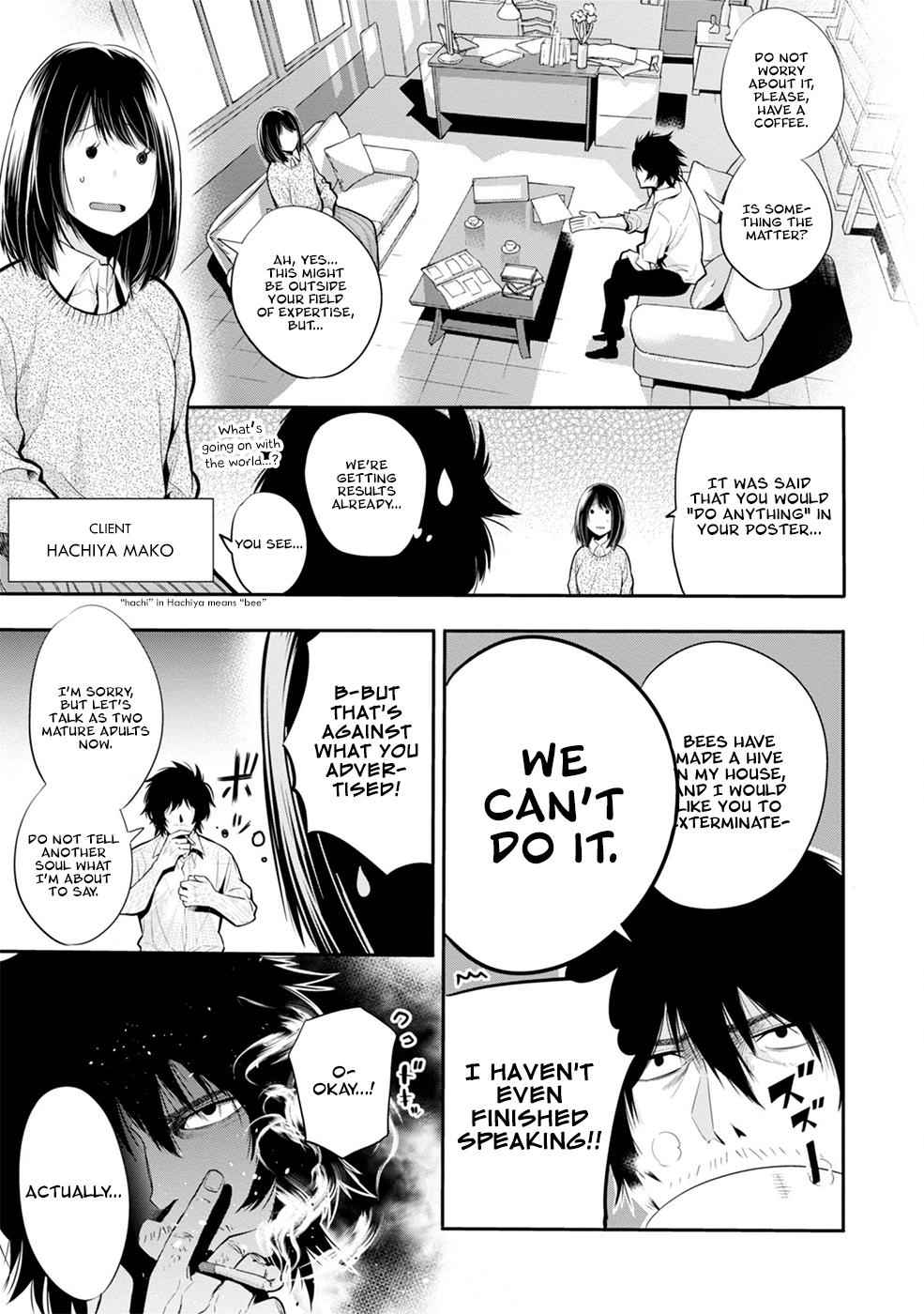 Mattaku Saikin no Tantei to Kitara Chap 3 - Next Chap 4