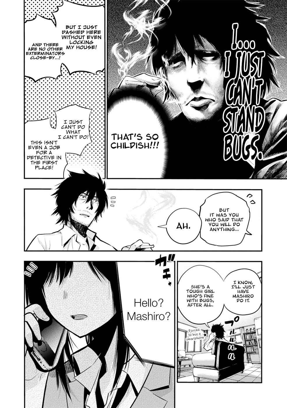 Mattaku Saikin no Tantei to Kitara Chap 3 - Next Chap 4