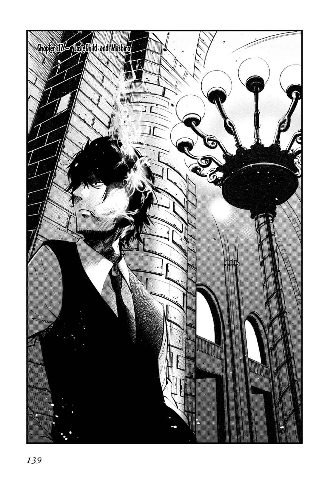 Mattaku Saikin no Tantei to Kitara Chap 17 - Next Chap 18