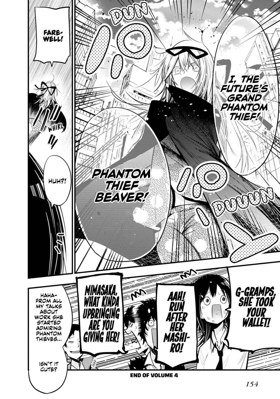 Mattaku Saikin no Tantei to Kitara Chap 17 - Next Chap 18