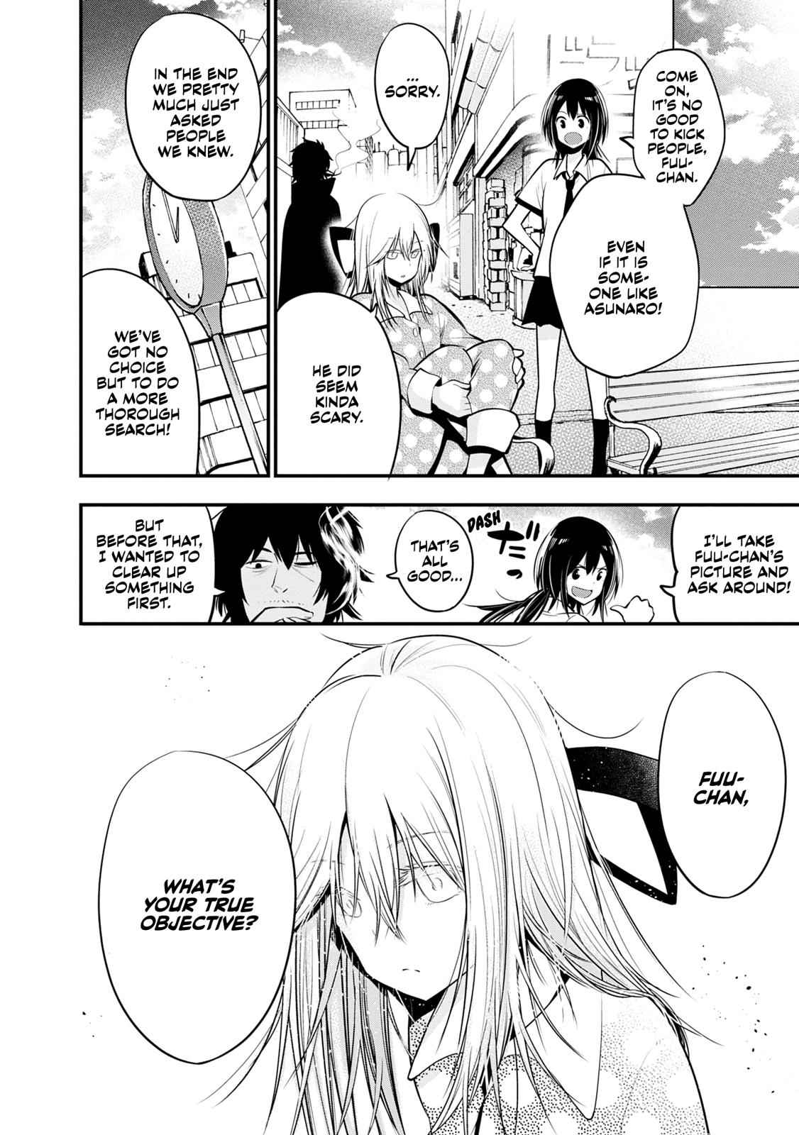 Mattaku Saikin no Tantei to Kitara Chap 17 - Next Chap 18