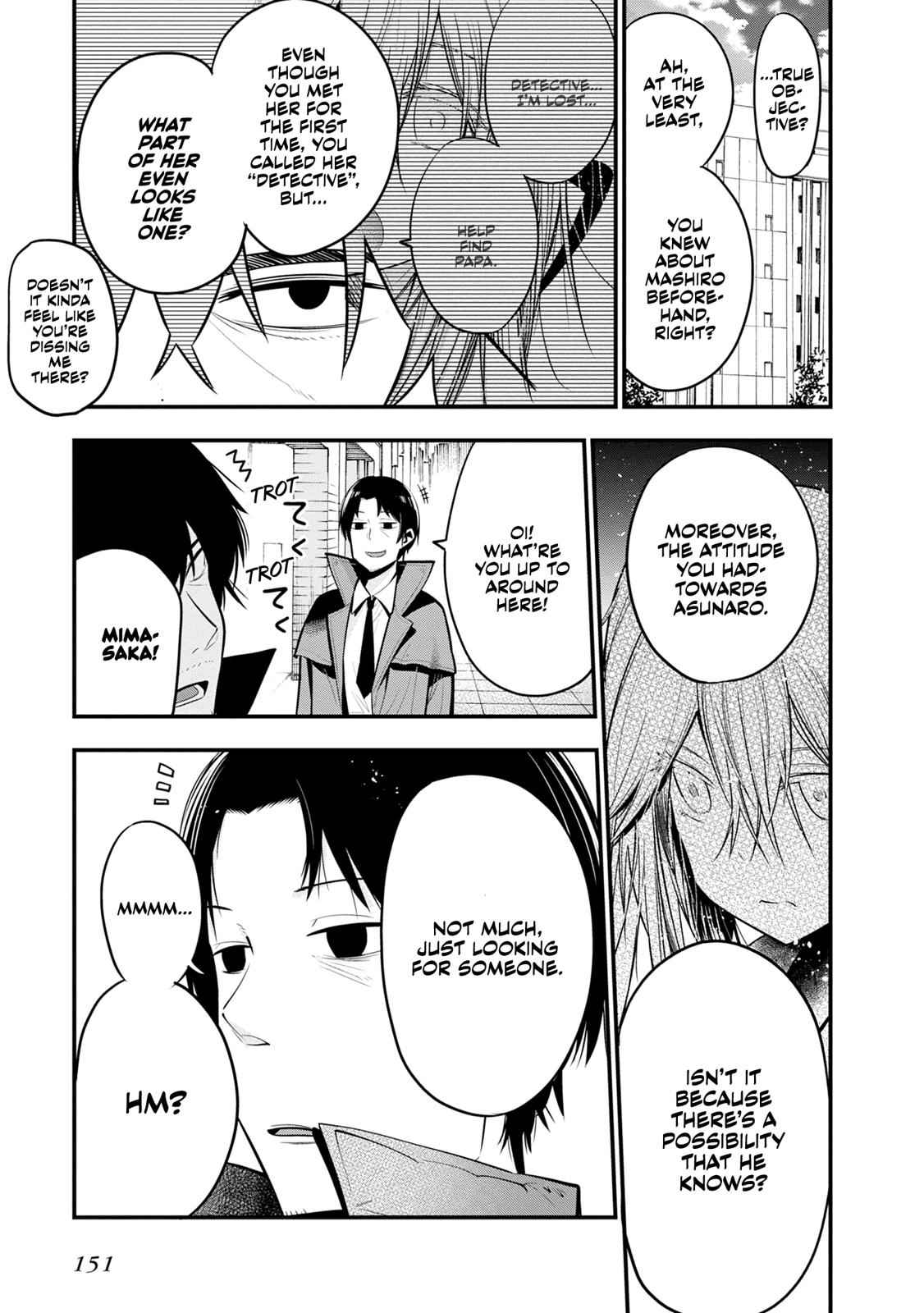 Mattaku Saikin no Tantei to Kitara Chap 17 - Next Chap 18