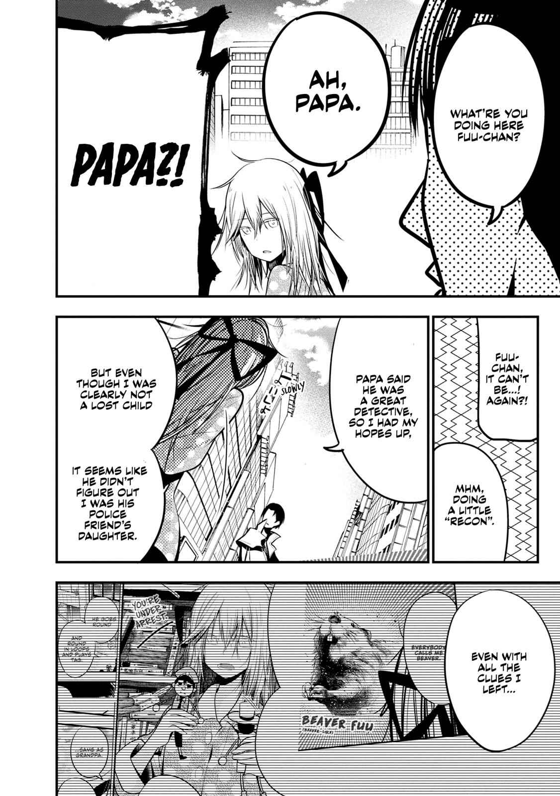 Mattaku Saikin no Tantei to Kitara Chap 17 - Next Chap 18