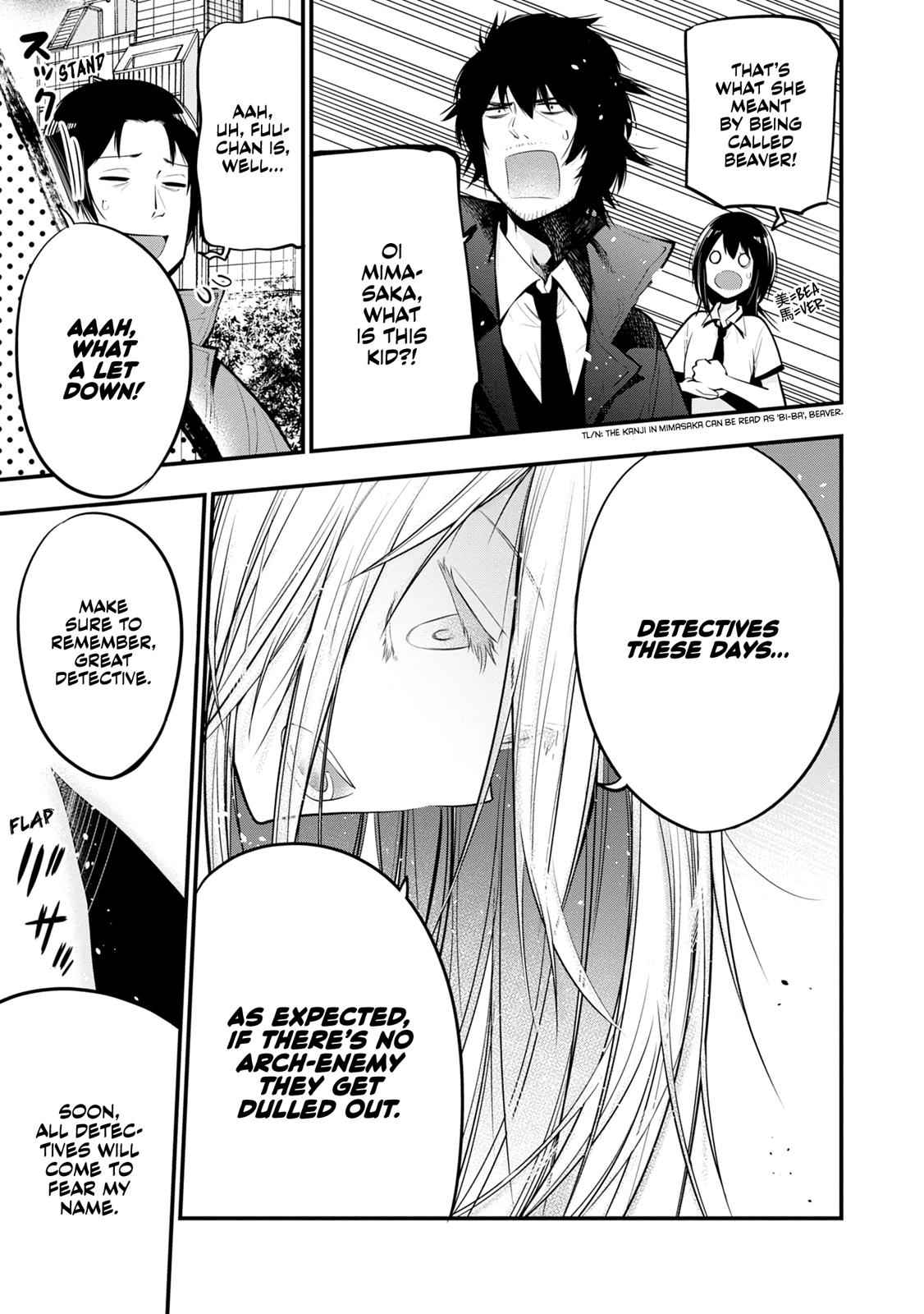 Mattaku Saikin no Tantei to Kitara Chap 17 - Next Chap 18