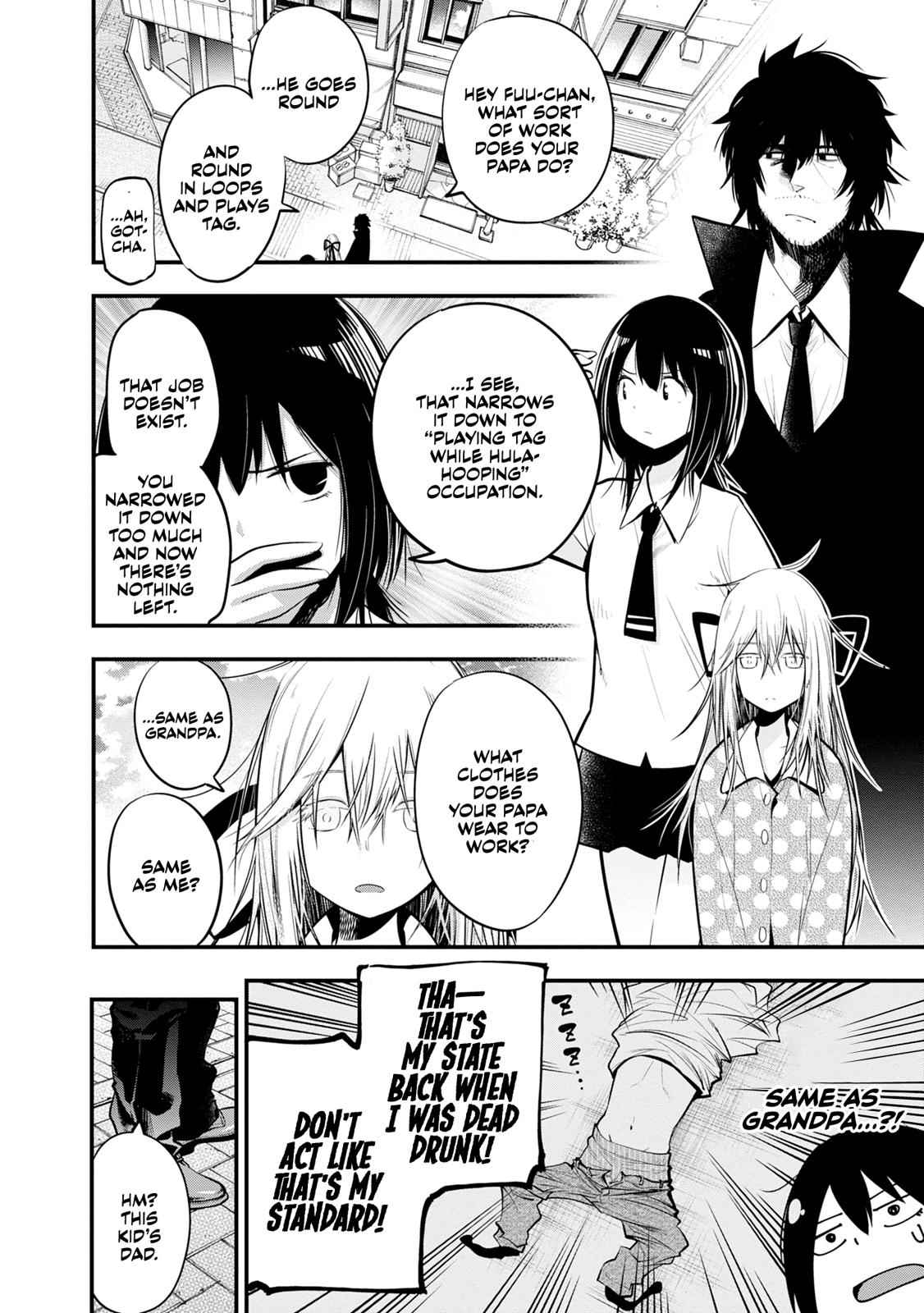 Mattaku Saikin no Tantei to Kitara Chap 17 - Next Chap 18