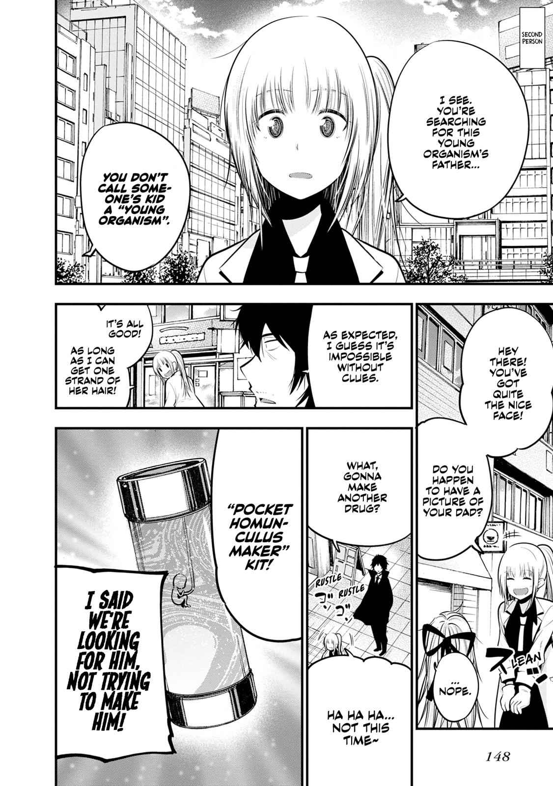 Mattaku Saikin no Tantei to Kitara Chap 17 - Next Chap 18
