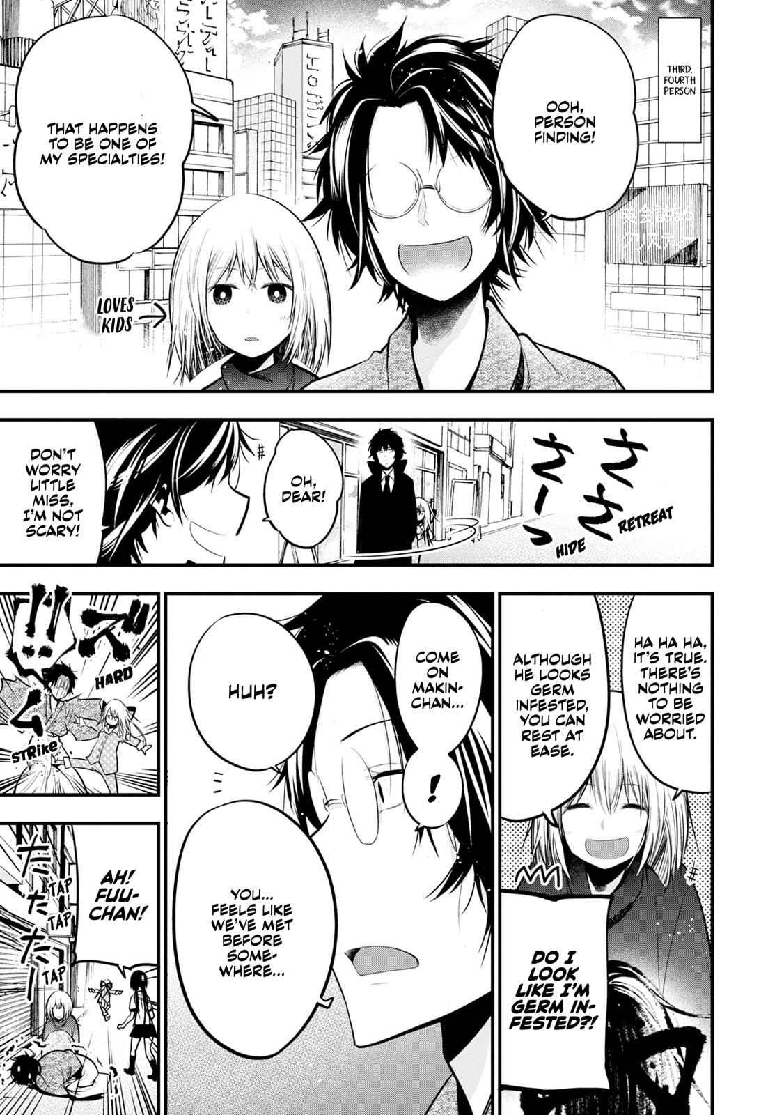Mattaku Saikin no Tantei to Kitara Chap 17 - Next Chap 18