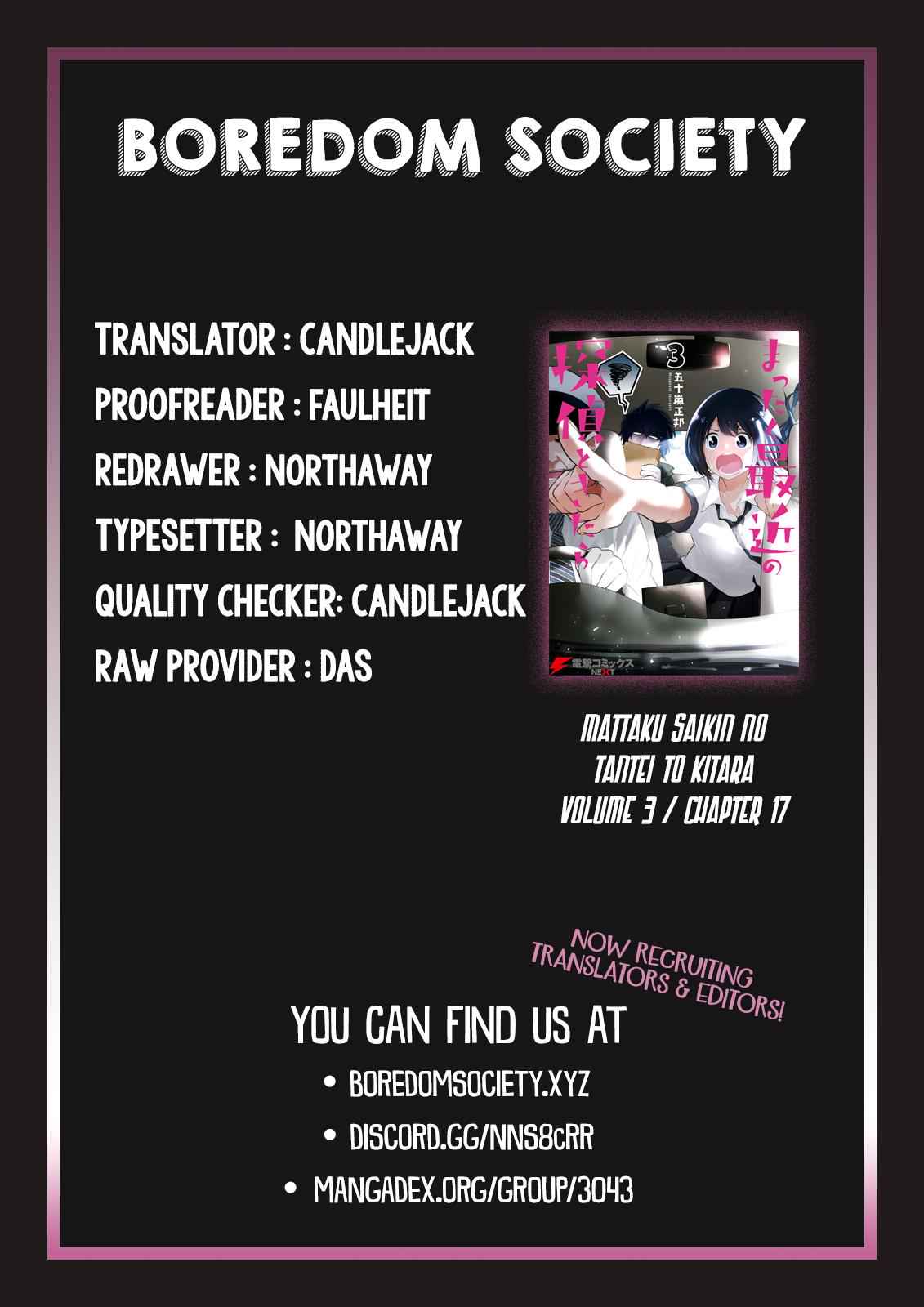 Mattaku Saikin no Tantei to Kitara Chap 17 - Next Chap 18