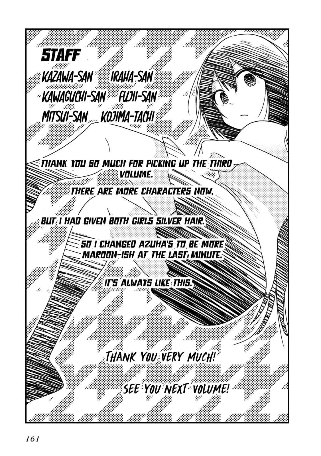 Mattaku Saikin no Tantei to Kitara Chap 17 - Next Chap 18