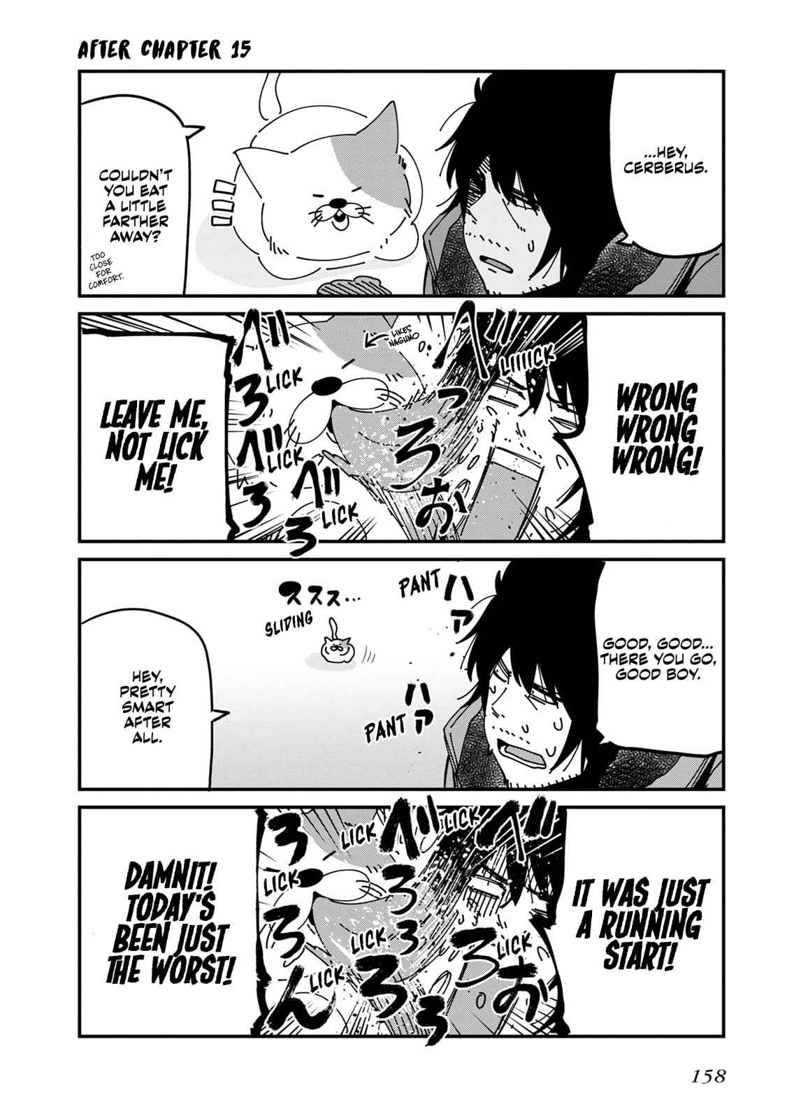 Mattaku Saikin no Tantei to Kitara Chap 17 - Next Chap 18