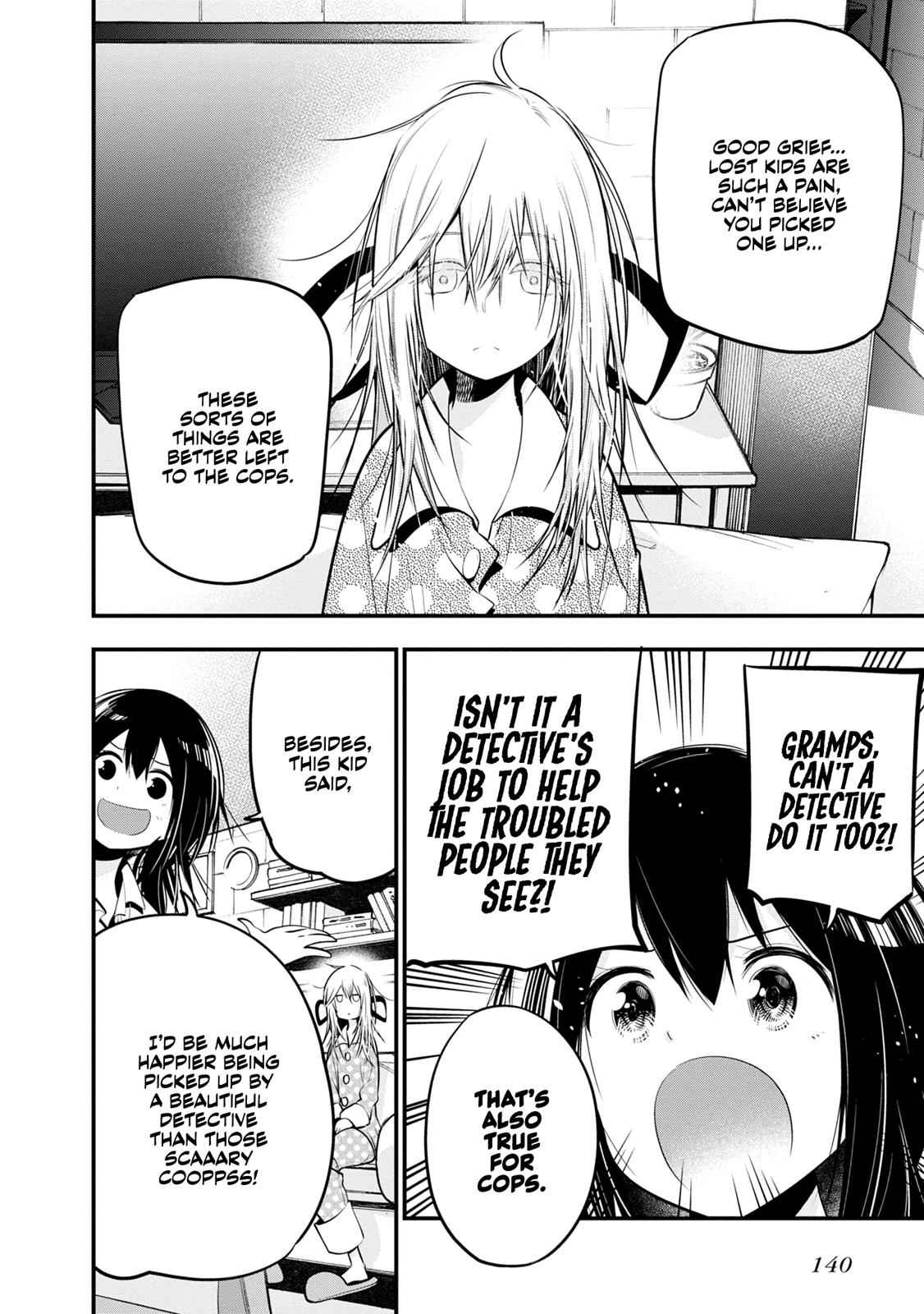 Mattaku Saikin no Tantei to Kitara Chap 17 - Next Chap 18