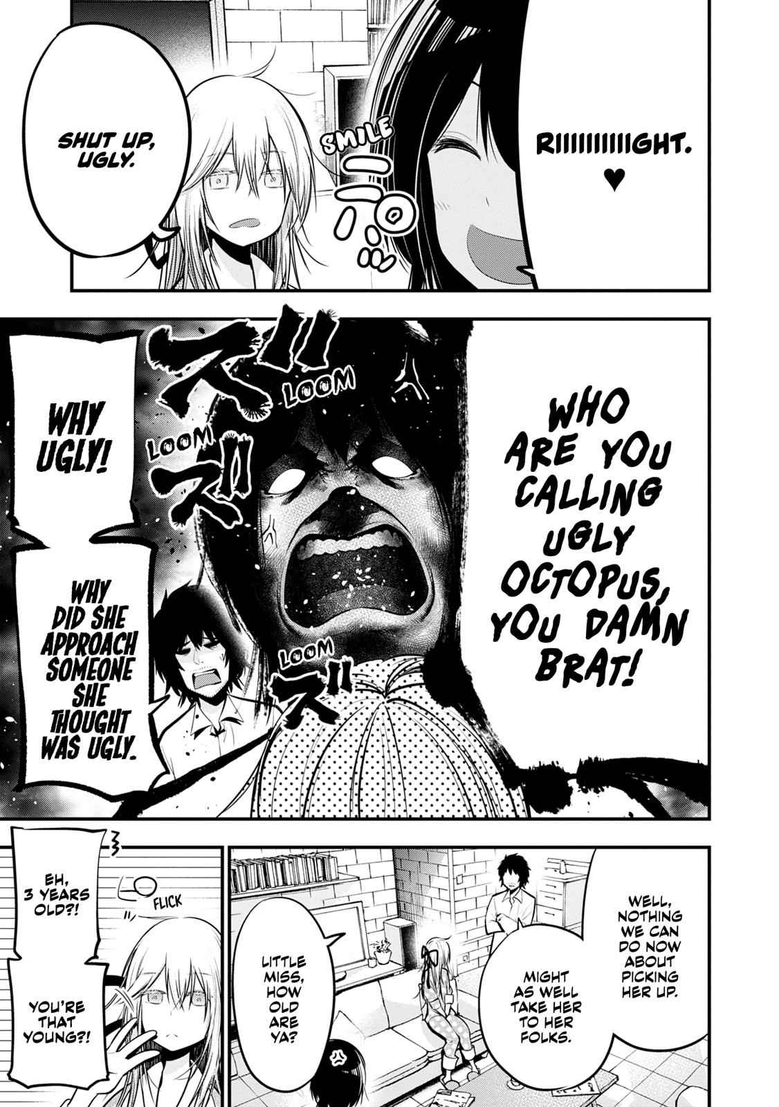 Mattaku Saikin no Tantei to Kitara Chap 17 - Next Chap 18