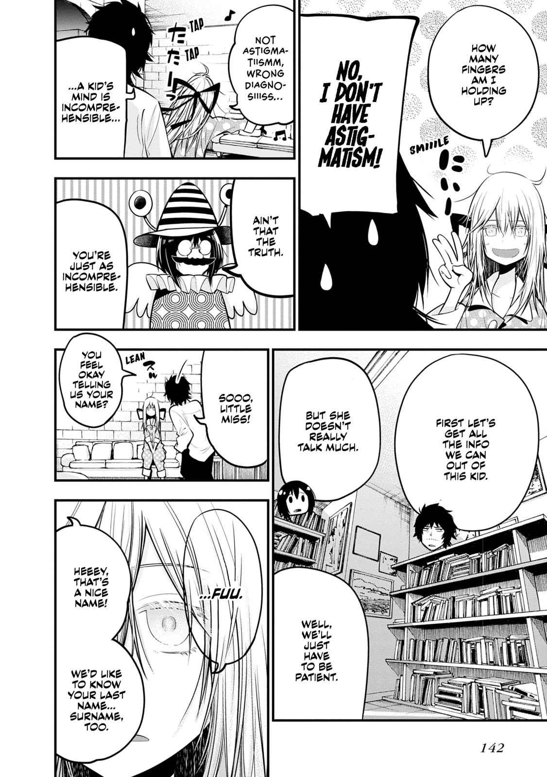 Mattaku Saikin no Tantei to Kitara Chap 17 - Next Chap 18