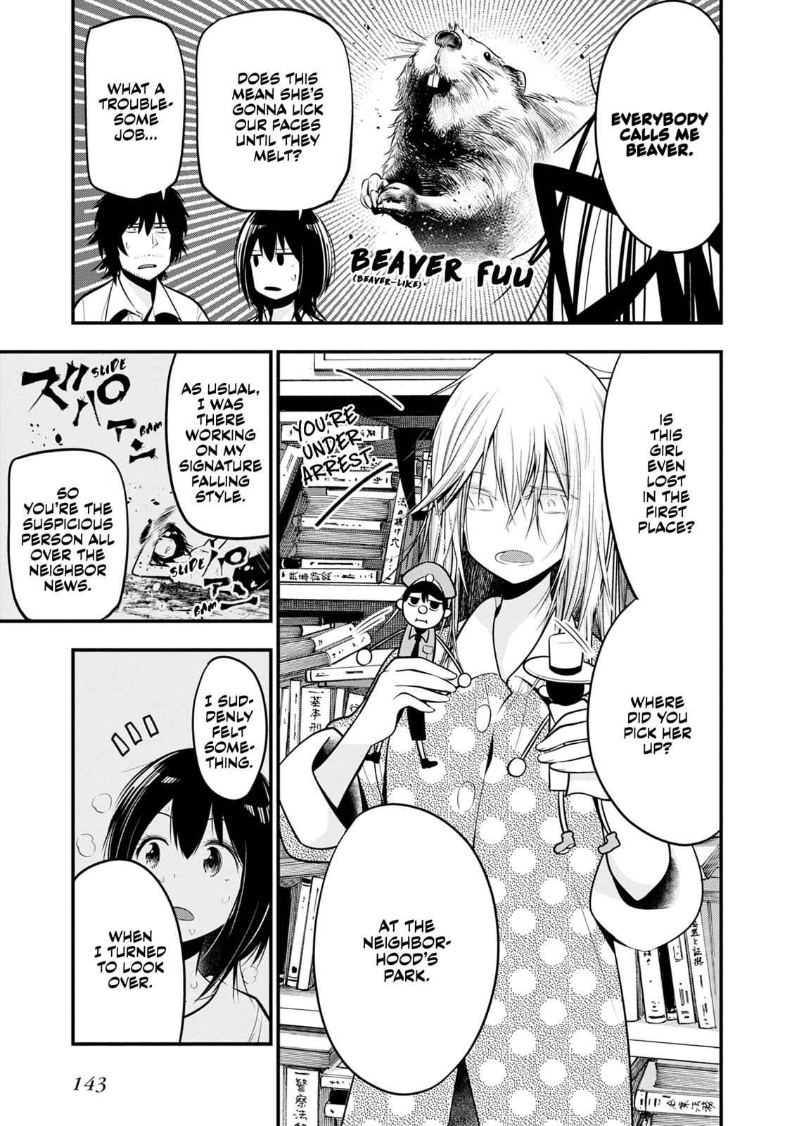 Mattaku Saikin no Tantei to Kitara Chap 17 - Next Chap 18