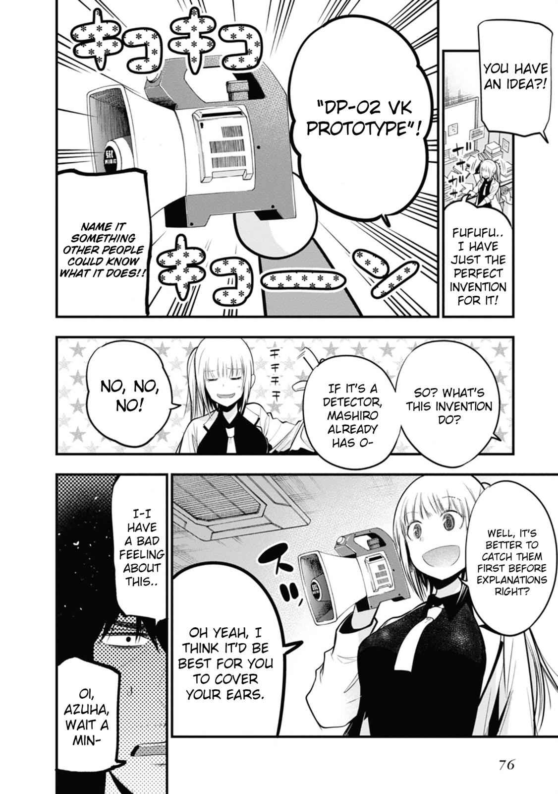 Mattaku Saikin no Tantei to Kitara Chap 14 - Next Chap 15