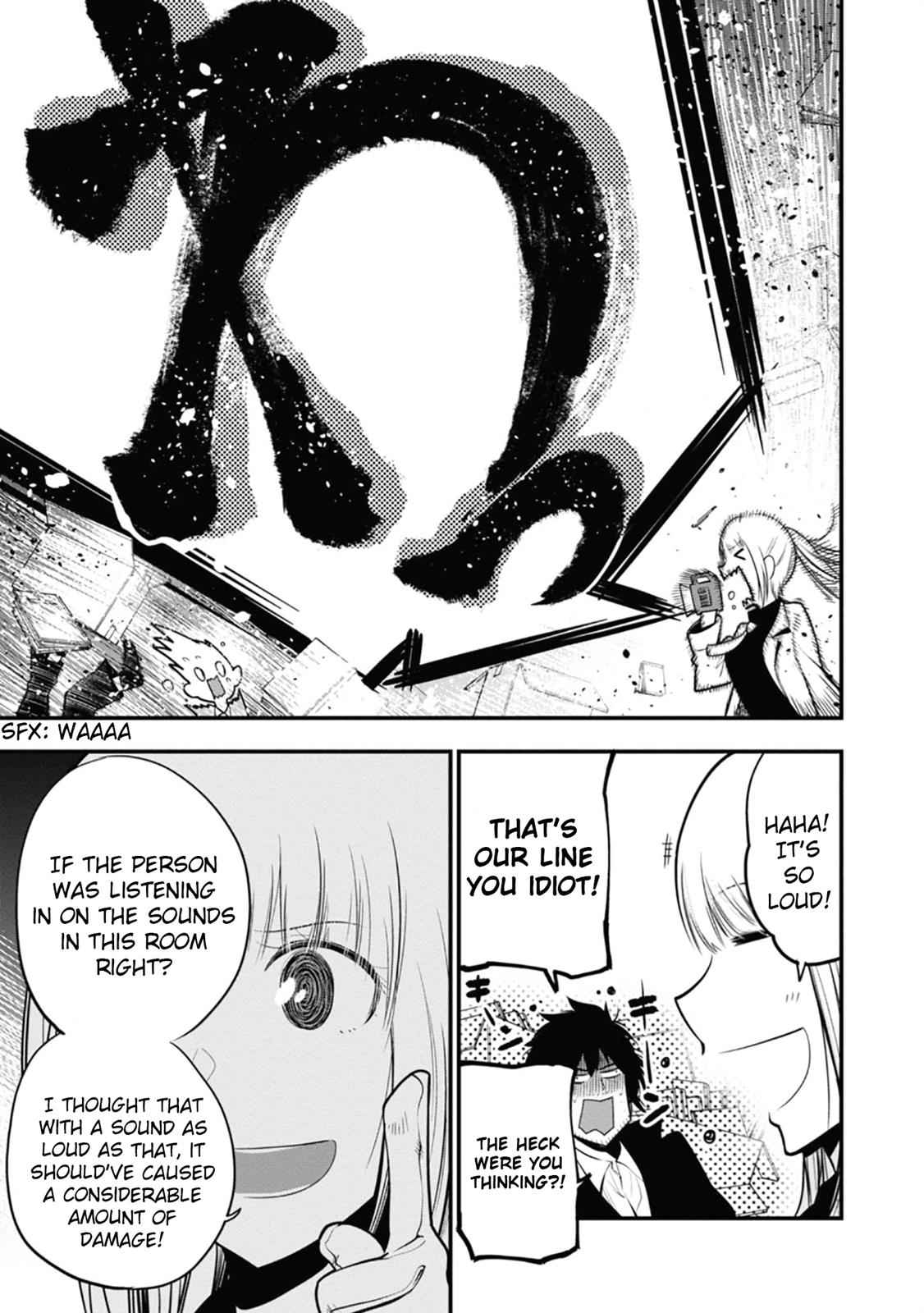 Mattaku Saikin no Tantei to Kitara Chap 14 - Next Chap 15