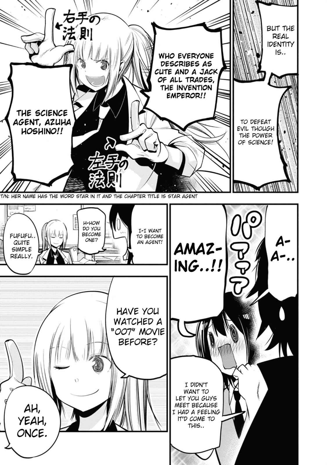 Mattaku Saikin no Tantei to Kitara Chap 14 - Next Chap 15