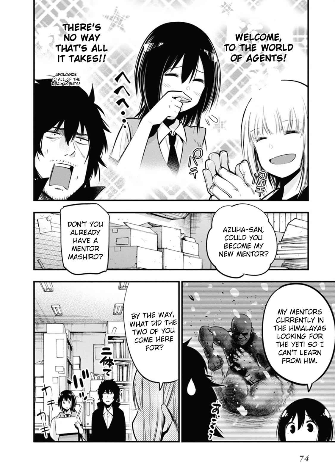 Mattaku Saikin no Tantei to Kitara Chap 14 - Next Chap 15