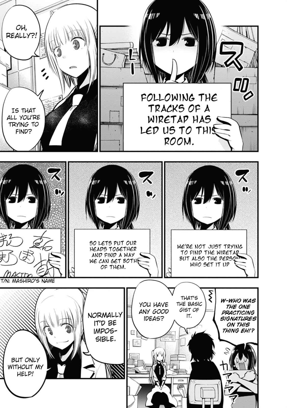 Mattaku Saikin no Tantei to Kitara Chap 14 - Next Chap 15