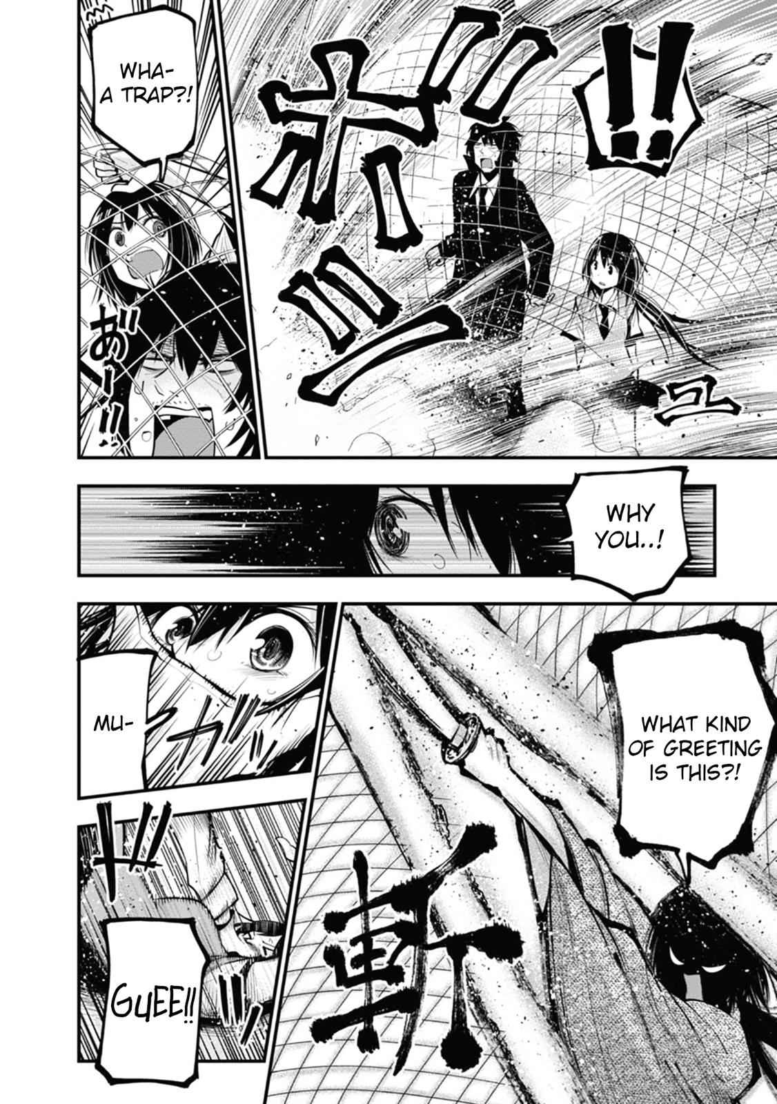 Mattaku Saikin no Tantei to Kitara Chap 14 - Next Chap 15