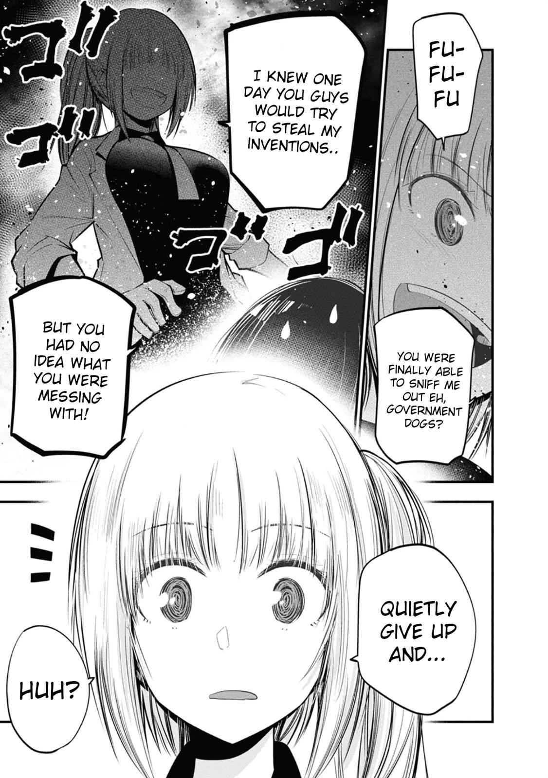 Mattaku Saikin no Tantei to Kitara Chap 14 - Next Chap 15