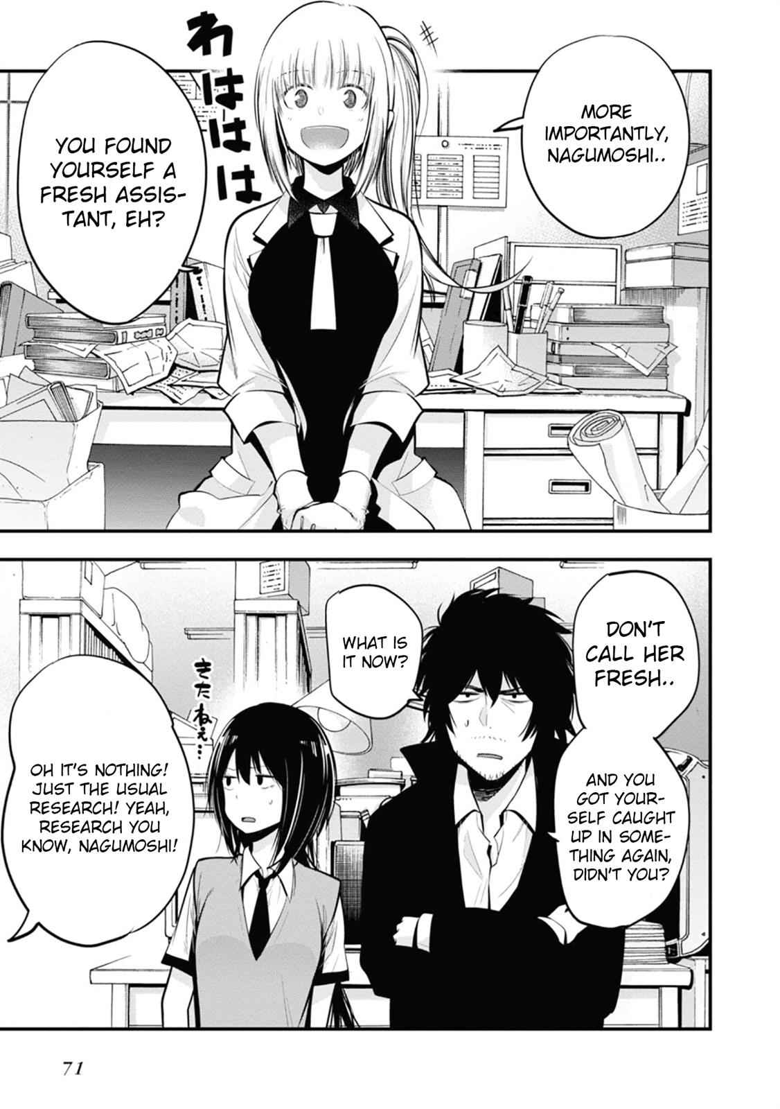 Mattaku Saikin no Tantei to Kitara Chap 14 - Next Chap 15