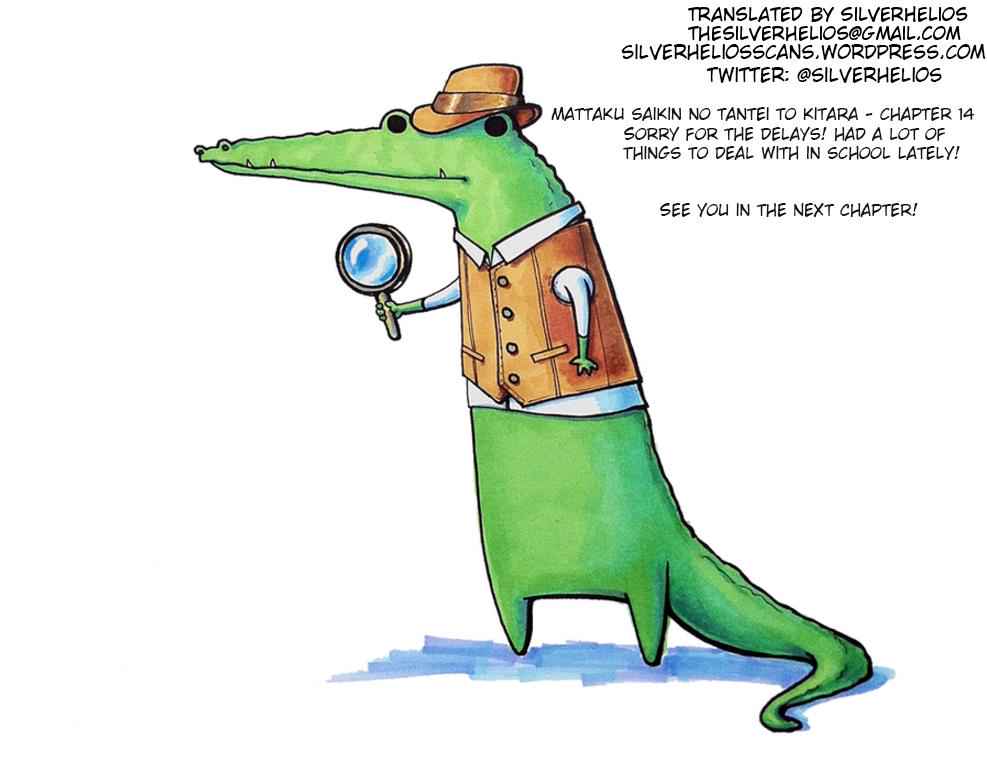 Mattaku Saikin no Tantei to Kitara Chap 14 - Next Chap 15
