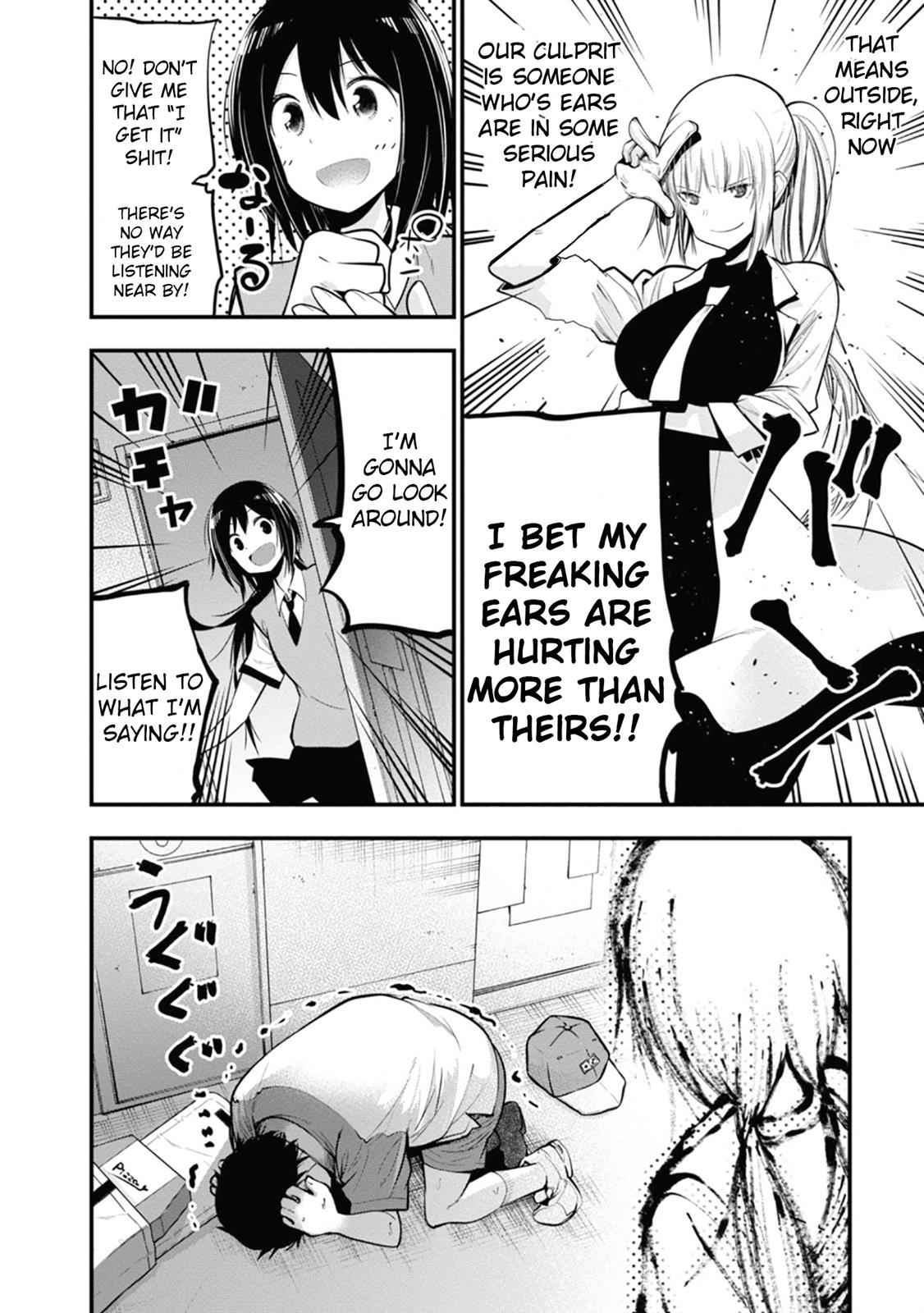 Mattaku Saikin no Tantei to Kitara Chap 14 - Next Chap 15