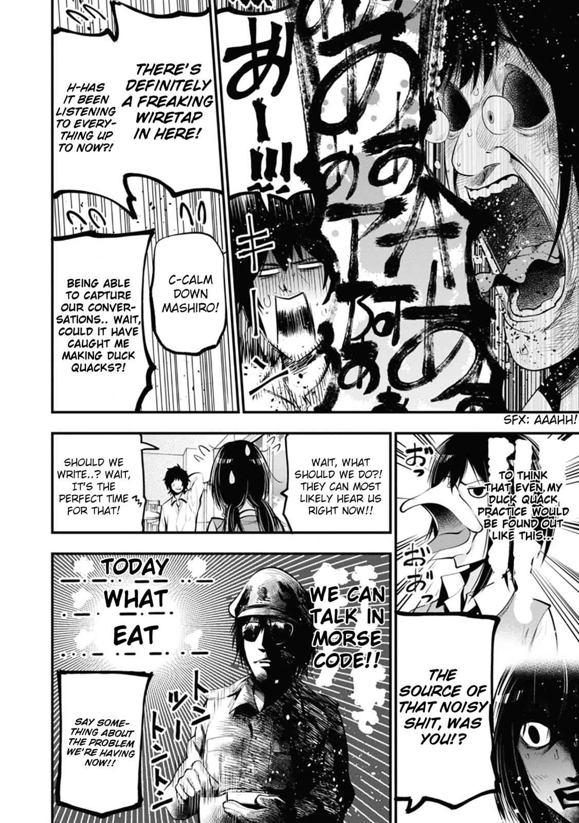 Mattaku Saikin no Tantei to Kitara Chap 14 - Next Chap 15