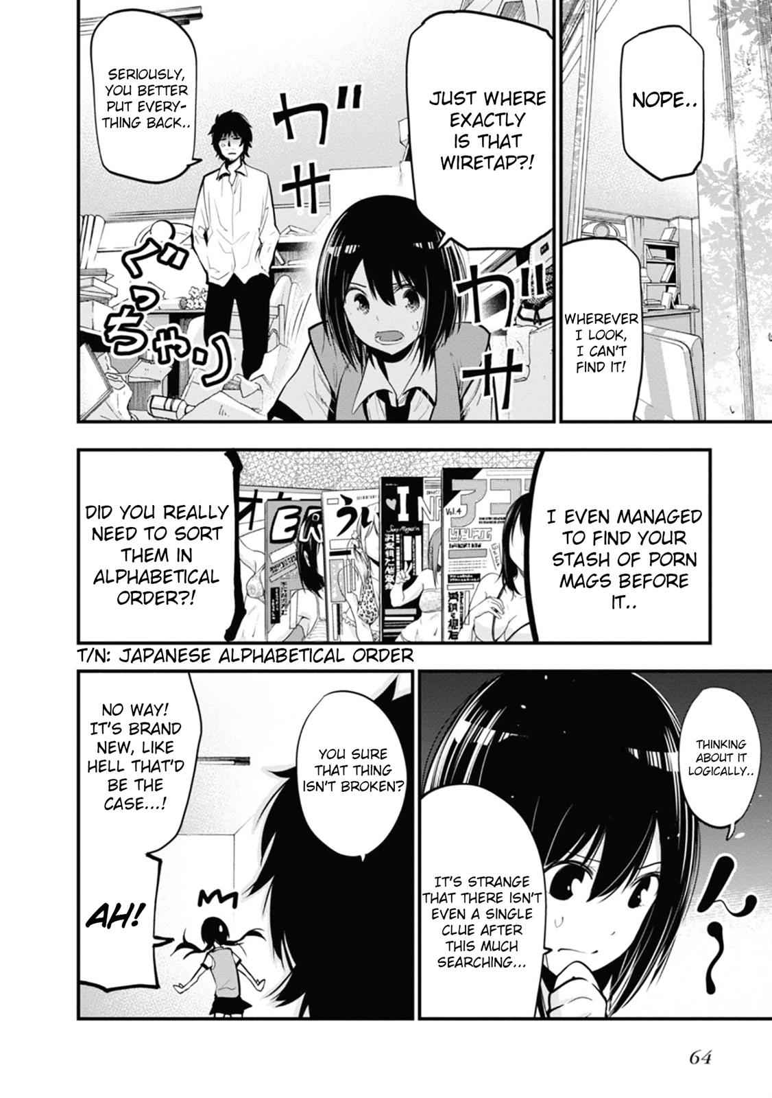 Mattaku Saikin no Tantei to Kitara Chap 14 - Next Chap 15