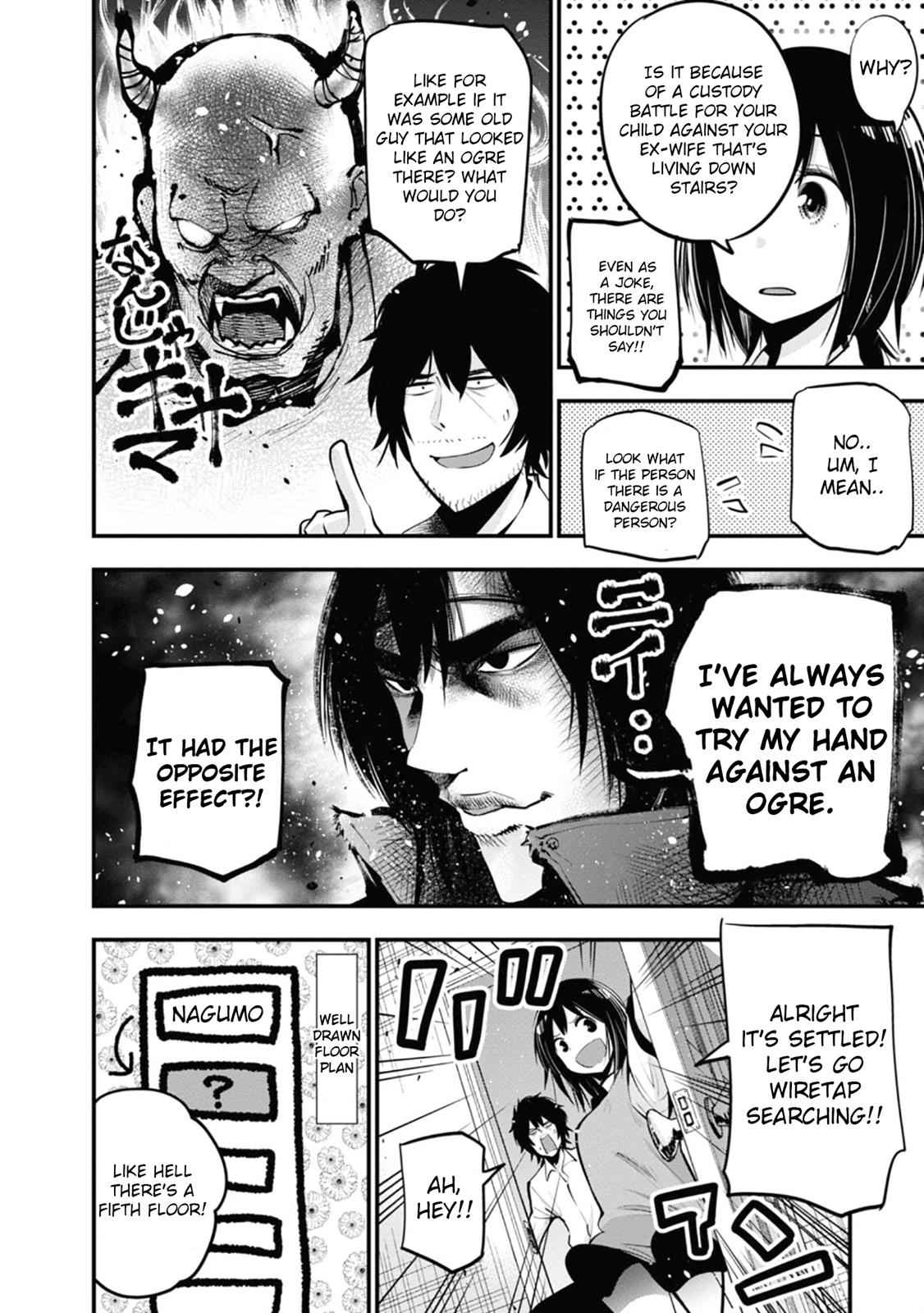 Mattaku Saikin no Tantei to Kitara Chap 14 - Next Chap 15