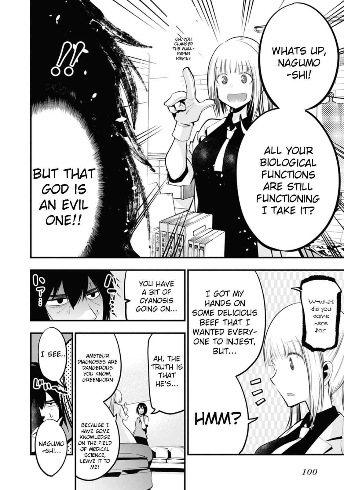 Mattaku Saikin no Tantei to Kitara Chap 15 - Next Chap 16