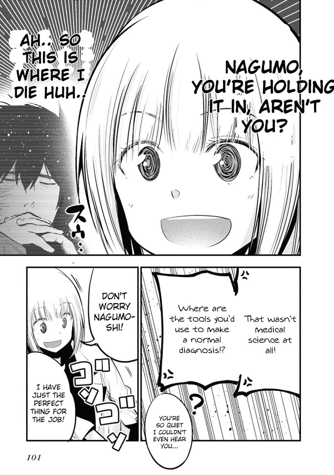 Mattaku Saikin no Tantei to Kitara Chap 15 - Next Chap 16