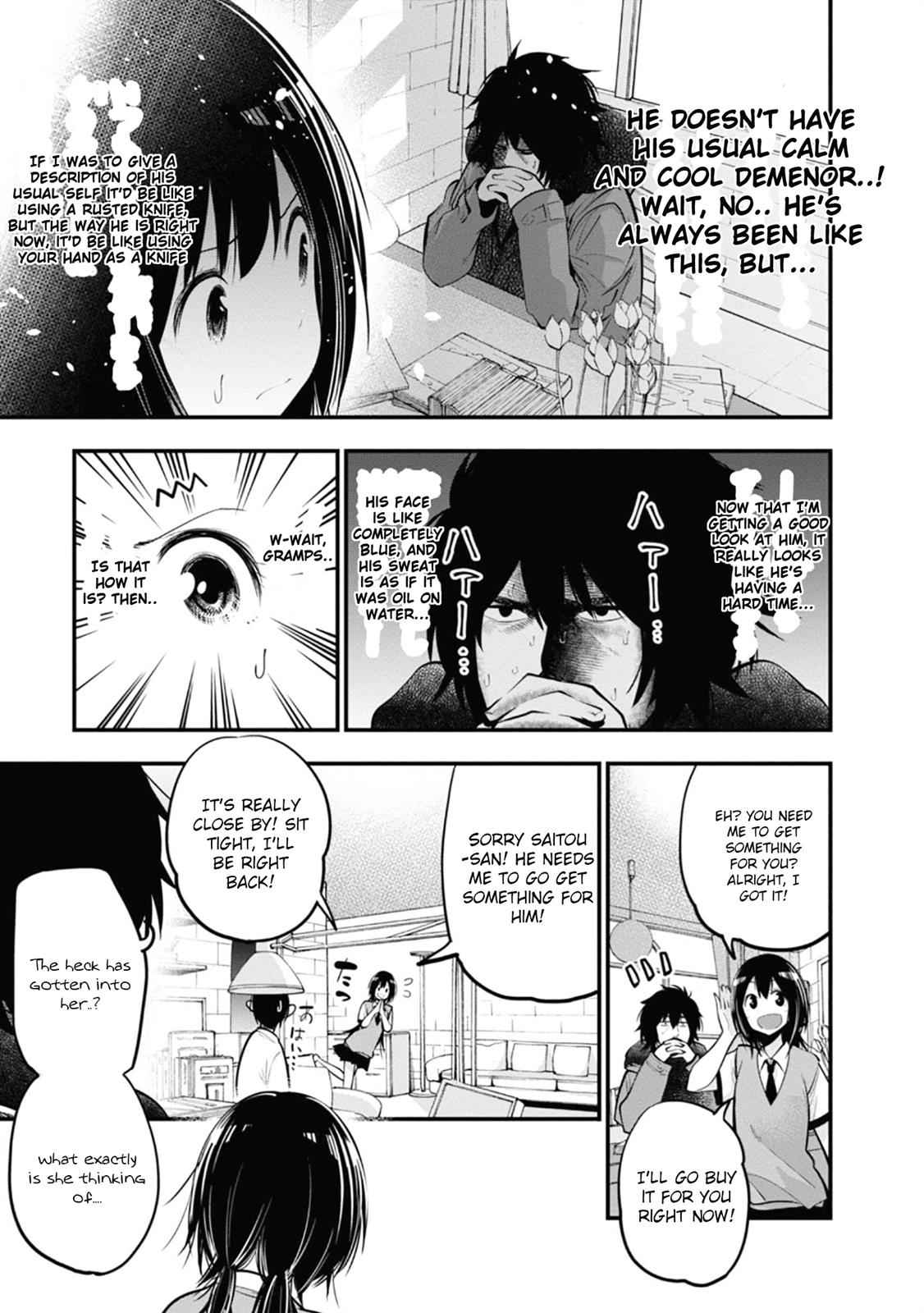 Mattaku Saikin no Tantei to Kitara Chap 15 - Next Chap 16