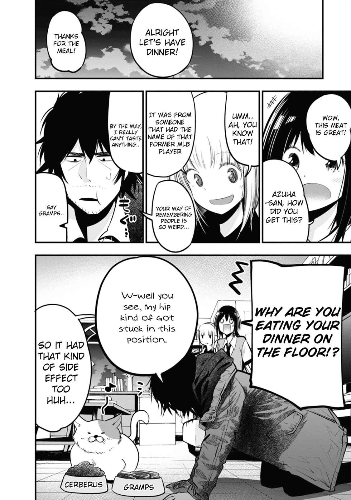 Mattaku Saikin no Tantei to Kitara Chap 15 - Next Chap 16