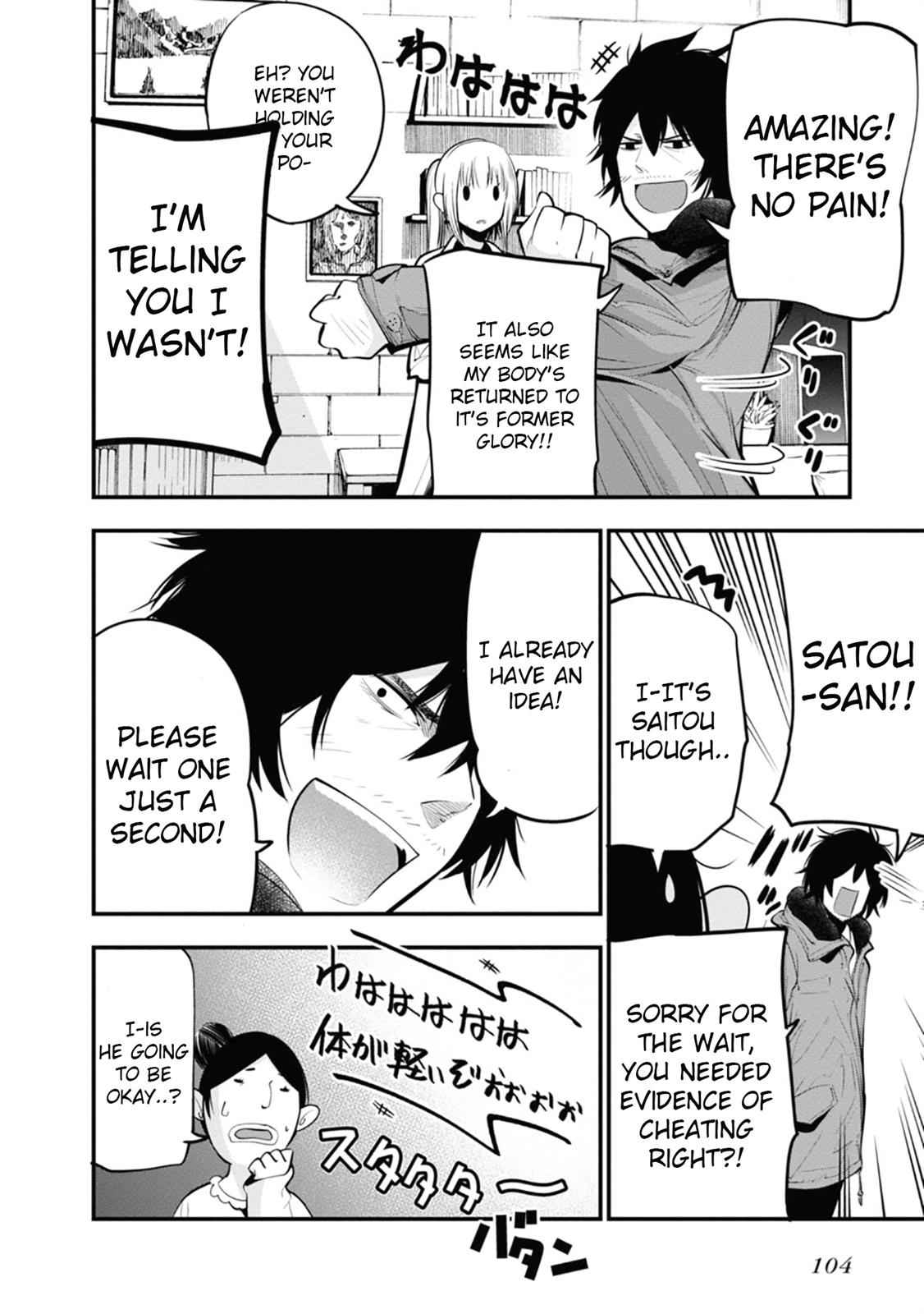 Mattaku Saikin no Tantei to Kitara Chap 15 - Next Chap 16