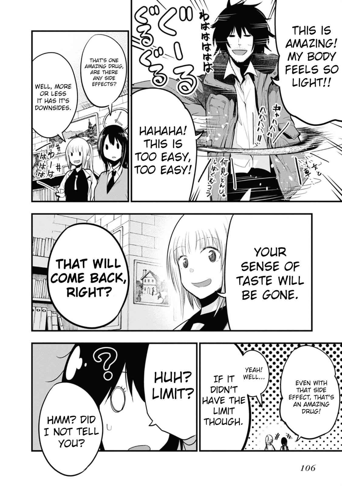 Mattaku Saikin no Tantei to Kitara Chap 15 - Next Chap 16