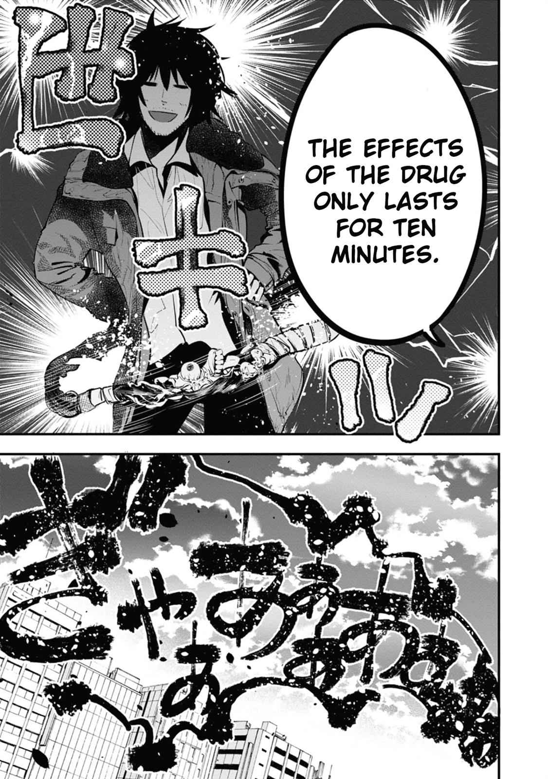 Mattaku Saikin no Tantei to Kitara Chap 15 - Next Chap 16