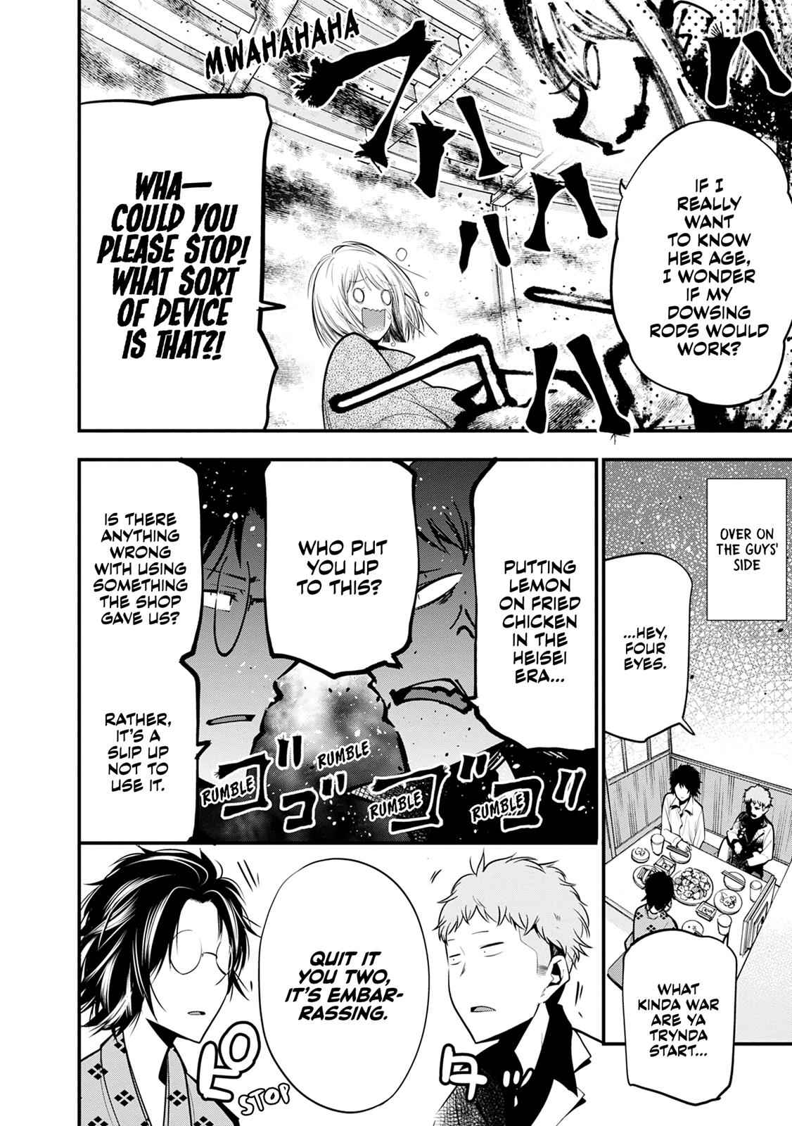 Mattaku Saikin no Tantei to Kitara Chap 16 - Next Chap 17