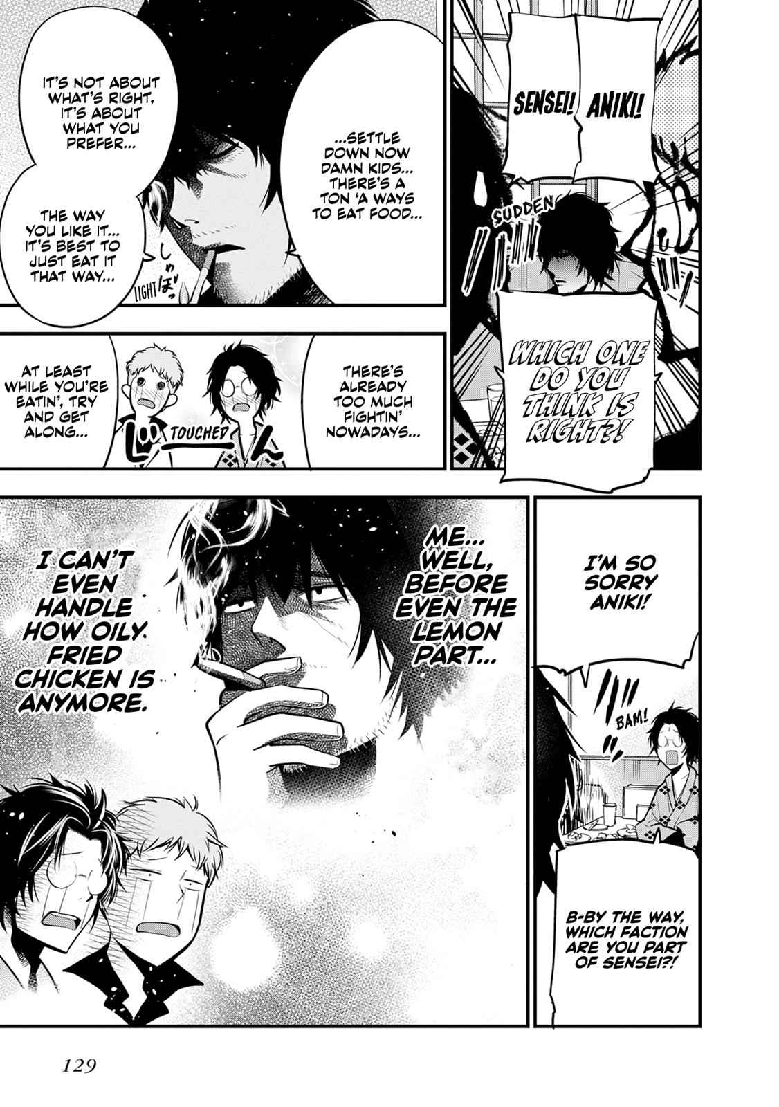 Mattaku Saikin no Tantei to Kitara Chap 16 - Next Chap 17