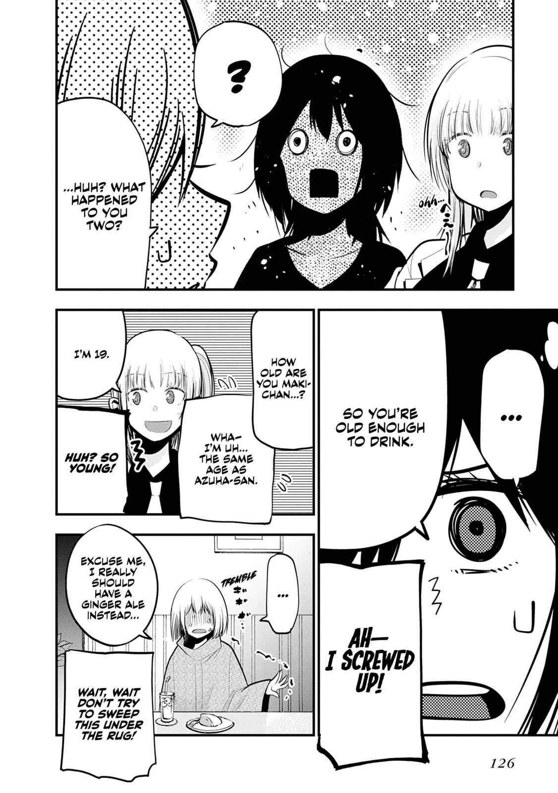 Mattaku Saikin no Tantei to Kitara Chap 16 - Next Chap 17