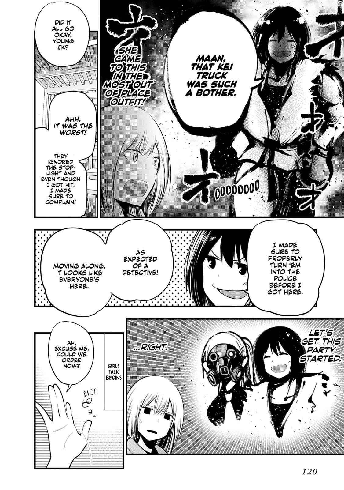 Mattaku Saikin no Tantei to Kitara Chap 16 - Next Chap 17