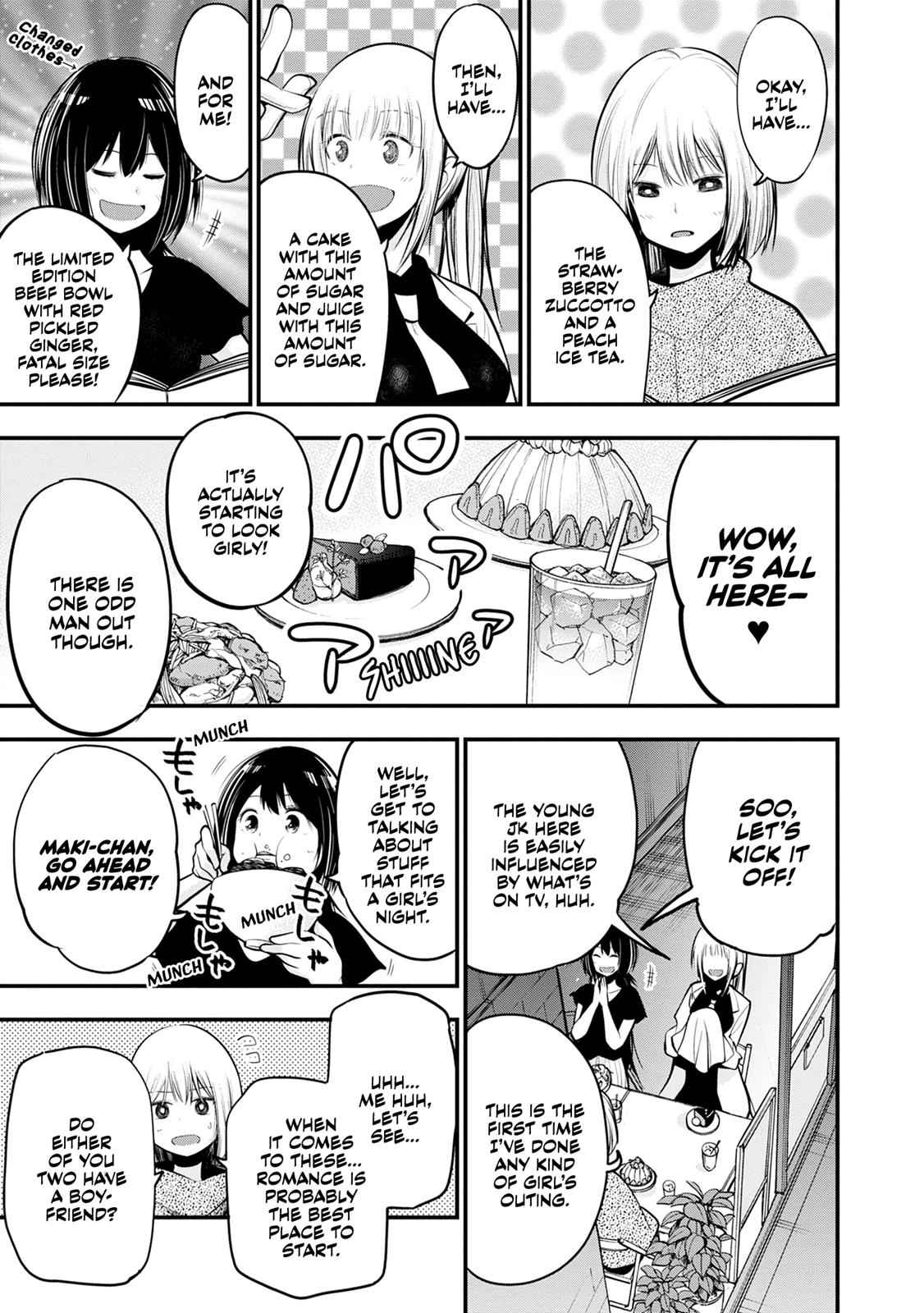 Mattaku Saikin no Tantei to Kitara Chap 16 - Next Chap 17
