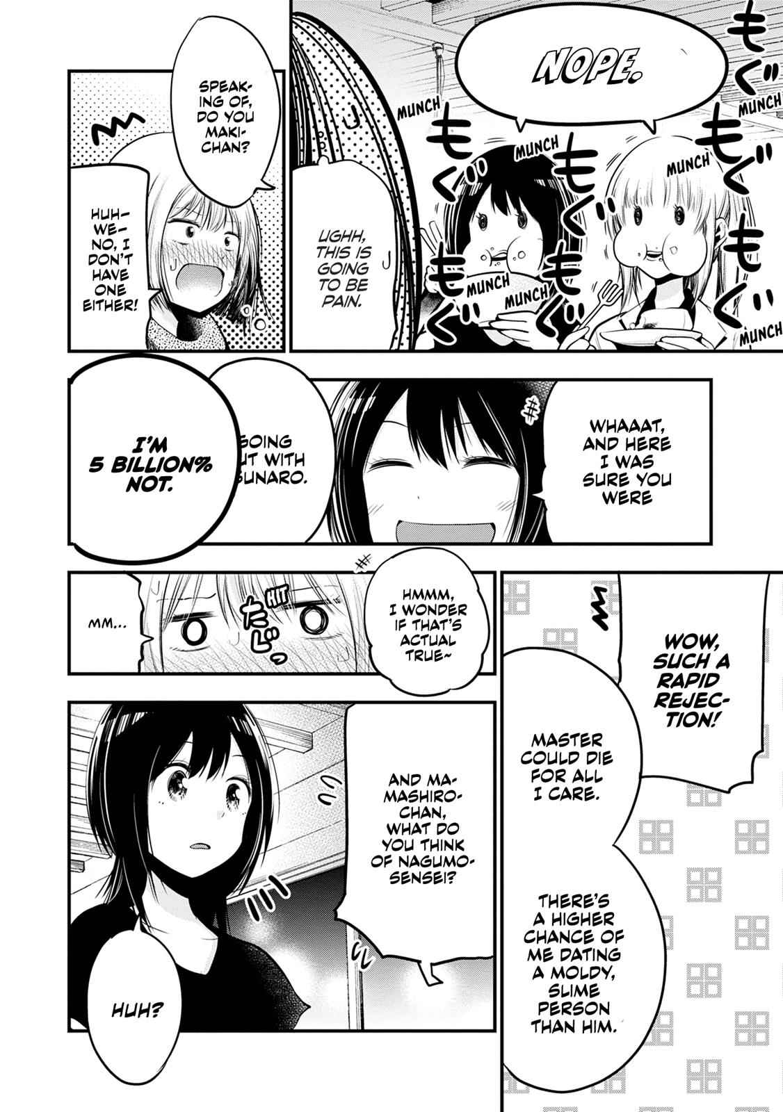 Mattaku Saikin no Tantei to Kitara Chap 16 - Next Chap 17